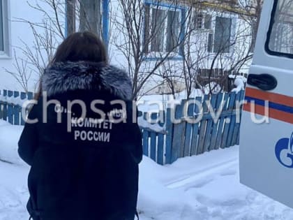 В Ершове в квартире обнаружено тело женщины