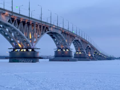 Во вторник в Саратове ожидается снег