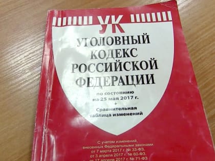 В Саратове администратор "Пятерочки" решила погасить свои долги за счет магазина