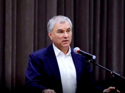 Володин раскритиковал Саратовскую гордуму из-за отказа мэру в 1,6 млрд