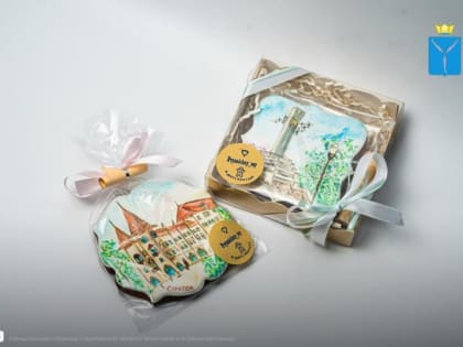 Лучшие сувениры Саратовской области 2023 года