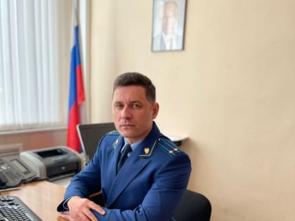 Назначен прокурор Балтайского района