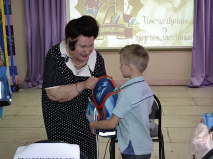 В Центре народного творчества приветствовали будущих первоклассников