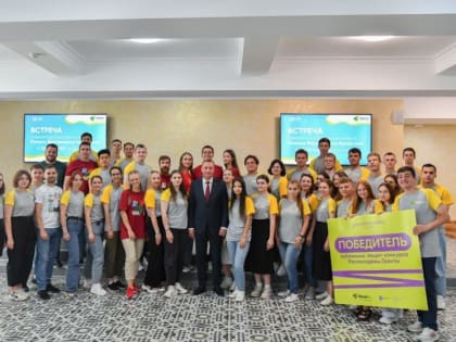 Правительство Саратовской области поможет победителям форума «iВолга» в реализации проекто