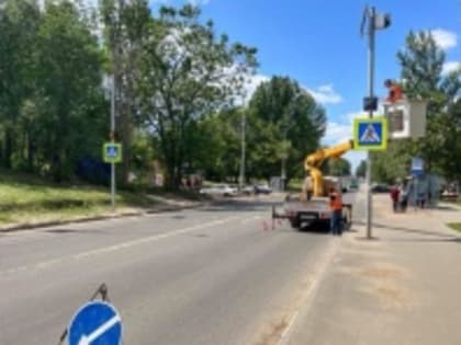 Ведутся работы по установке светофорных объектов типа Т.7 на автомобильных дорогах города