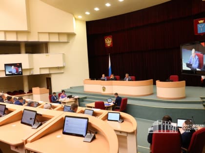 Состоялось заседание комитета по промышленности и инвестиционной политике