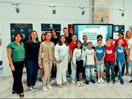 Команда «Движения Первых» оформила школьное пространство в «Авроре»