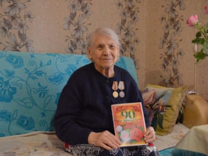 Сегодня поздравления с 90-летием принимает петровчанка Валентина Васильевна ПОПИК