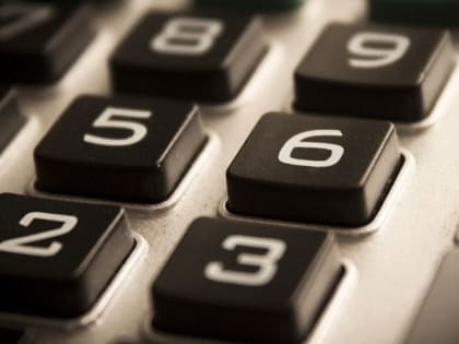 В Саратовской области в конце года бюджет вырастет на 9,2 млрд