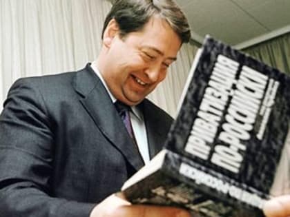 "Личность токсичная". Аркадий Евстафьев проиграл судебный процесс "Взгляду"