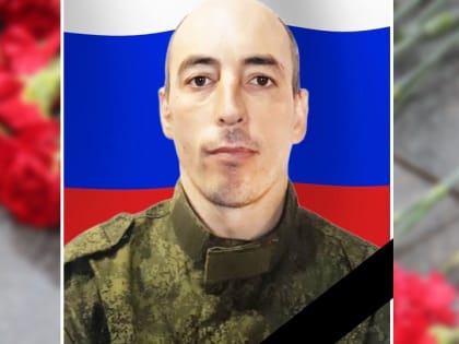 Трагические потери в Саратовской области во время спецоперации