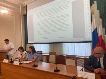 Депутаты городского Совета утвердили график заседаний на II полугодие