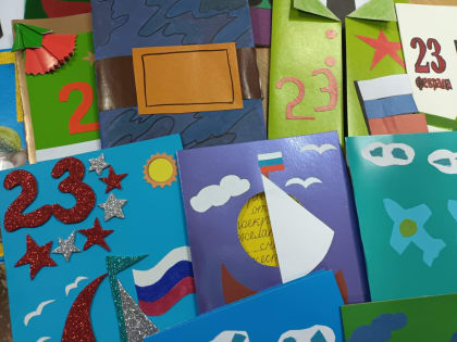 23 февраля – День Защитника Отечества.