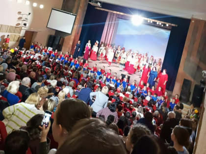 "В единстве твоя сила, великая Россия!"