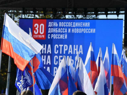 Депутаты Саратовкой областной Думы приняли участие в праздничном концерте