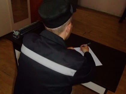 Эссе саратовских осужденных вошли в десятку лучших по России