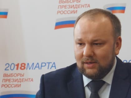 Владимир Писарюк покинет пост главы руководителя Облизбиркома