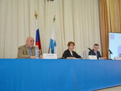 Итоги публичных слушаний по проекту решения Саратовской городской Думы «О внесении изменений в Устав муниципального образования «Город Саратов»