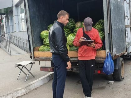 Сотрудники комитета муниципального контроля обследовали территорию города на предмет выявления нарушений в сфере торговли