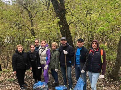 Сотрудники министерства финансов приняли участие в эко-субботнике