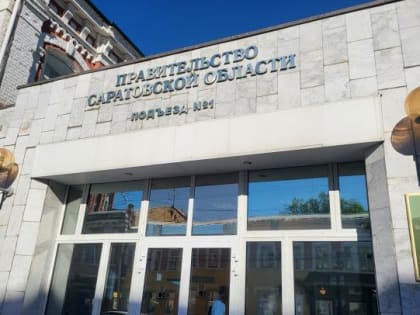 Списание бюджетных кредитов: кто получит помощь от государства?