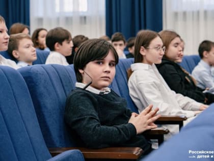 В лицее "Звезда" открылось первичное отделение Российского движения детей и молодежи