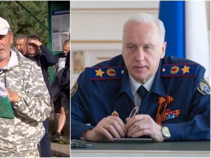 Дачный конфликт в Саратове. Александр Бастрыкин поручил провести проверку