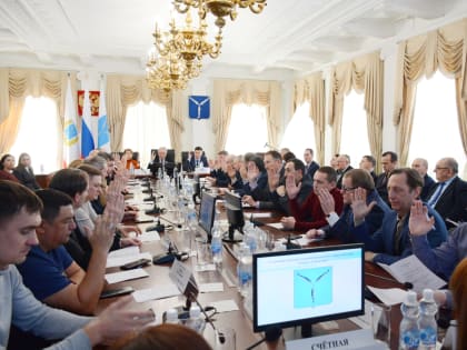 Итоги 63-го внеочередного заседания Саратовской городской Думы