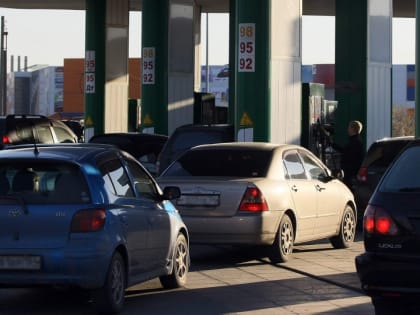 В России предлагают запретить размещение АЗС вблизи ТЦ и жилых домов