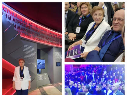 Член Общественной палаты Российской Федерации, Председатель  Ассоциации «Совет муниципальных образований Саратовской области» Людмила Жуковская принимает участие в итоговом форуме 