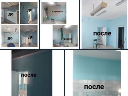 В районной больнице в Марксе ремонтируют помещение бактериологической лаборатории