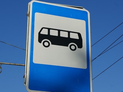 Новые изменения в Ленинском районе Саратова