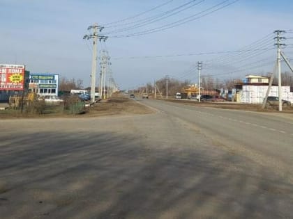 На развитие сел Саратовской области выделили 280 млн рублей