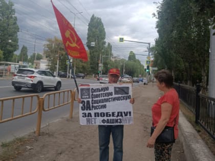 Пикеты против роста цен: есть ли смысл в протестах?