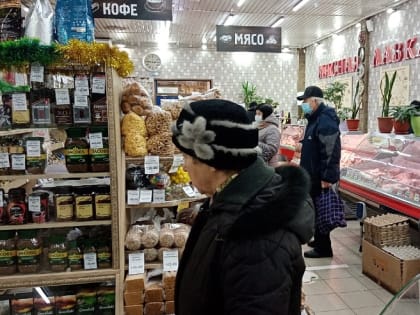 Йод, мыло и прокладки подорожали больше всего в 2022 году