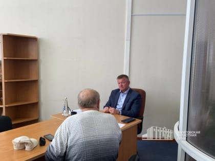 Михаил Исаев провел несколько приемов граждан