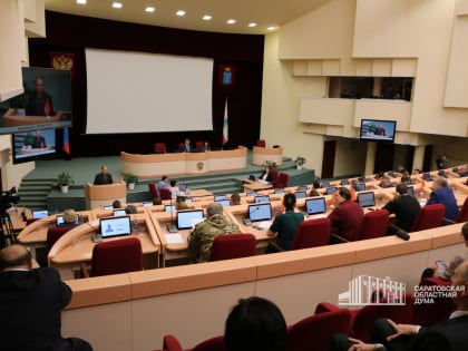 Началось очередное, 22-е, заседание регионального парламента