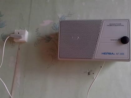 Жители двух районов не услышат "Радио России"