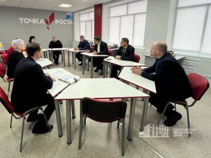 Роман Чуйченко обратил внимание местной власти в Новоузенске на сроки конкурсных процедур по выбору подрядчика