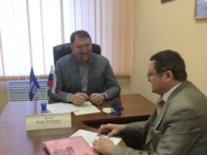 Игорь Фомин провел прием граждан