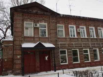 В Саратове продают флигель усадьбы известного издателя