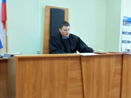 Дело Чеконовой. На суде по увольнению чиновницы представили ее грамоты