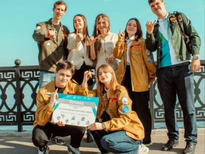 Студенческие отряды Саратовской области открыли третий трудовой семестр