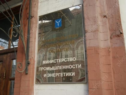 Министр: рост цен на топливо "удалось купировать"