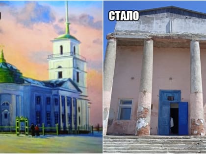 Под Саратовом разрушается здание лютеранской церкви XIX века