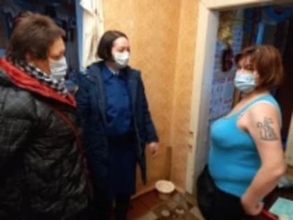 В Гагаринском административном районе в штатном режиме проводятся работы с семьями, находящимися в социально опасном положении