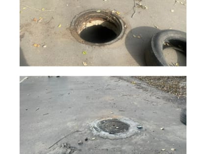 Выявленные комитетом муниципального контроля нарушения обязательных требований в сфере дорожного хозяйства устранены в установленные сроки