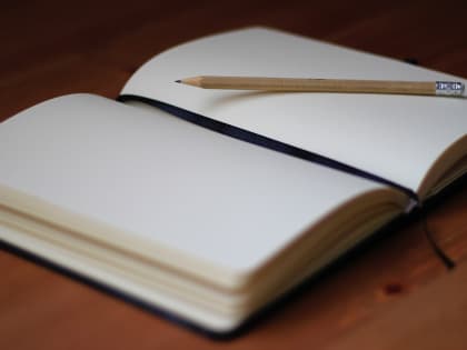 В инспекции проведены семинары по вопросам перехода на Единый налоговый счет