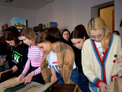 В духовно-просветительском центре прошла встреча, посвященная Дню православной книги