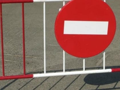 Российская студвесна ограничит движение в центре Саратова